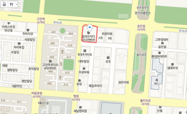 출처: 안산 단원구 고잔동 
