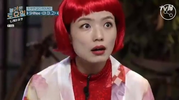 tvN 