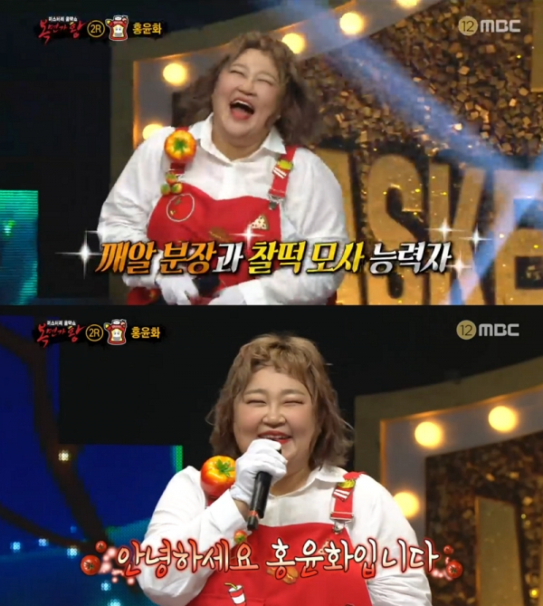 MBC 