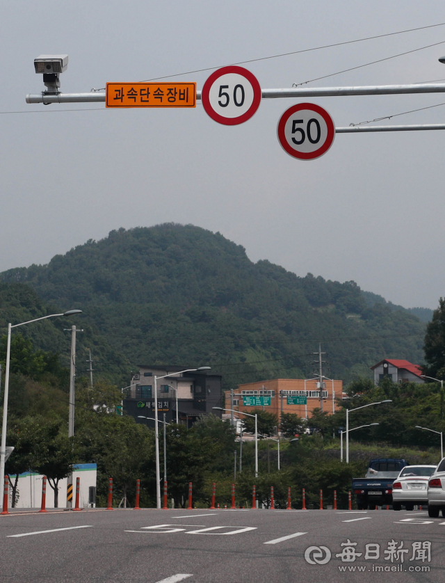 대구 북구 사수로 제한속도 시속 50km 구간. 우태욱 기자