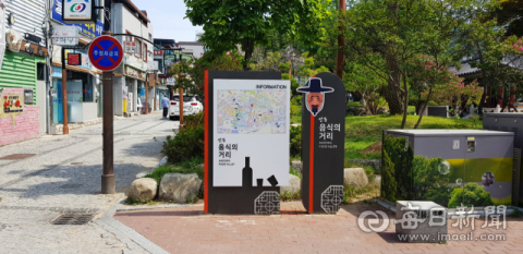 안동 음식의 거리가 가로등과 조형물 등 설치로 새 단장했다. 안동시 제공