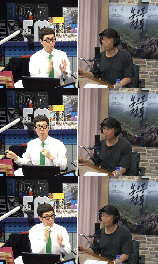 SBS POWER FM 