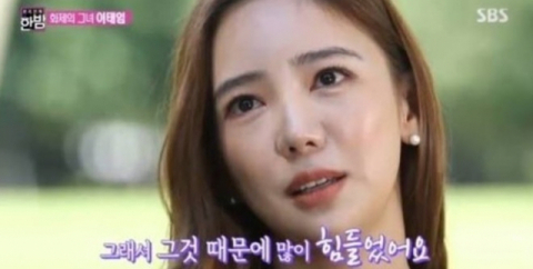 출처: SBS 