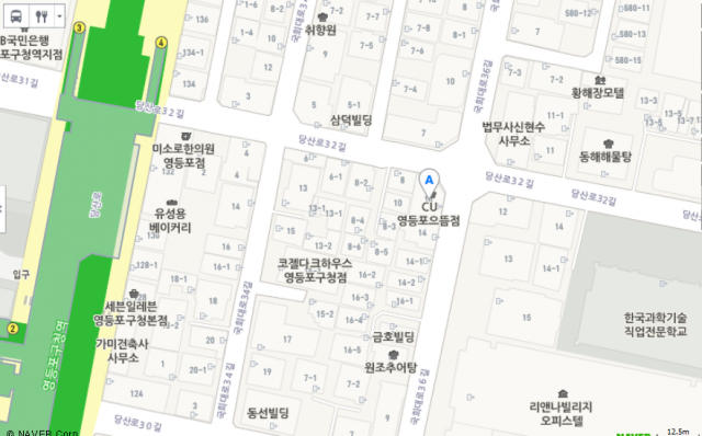 출처: 영등포구 당산동 