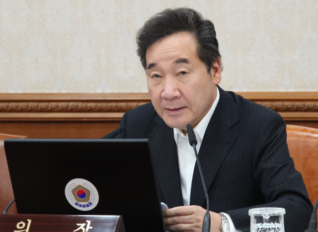 4개국 순방을 마치고 귀국한 이낙연 국무총리가 23일 정부서울청사에서 열린 국무회의에서 발언하고 있다. 연합뉴스