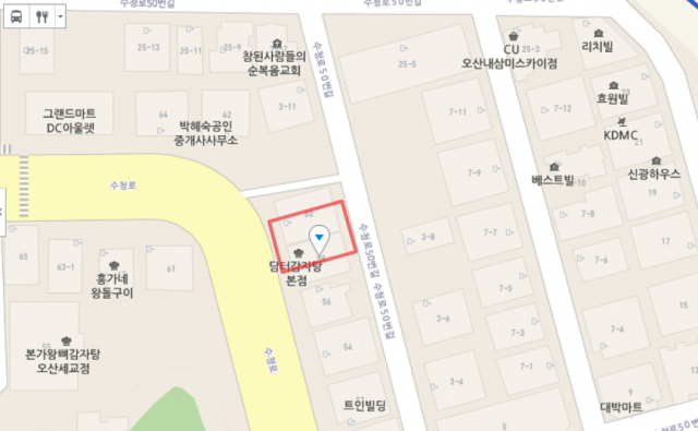 출처: 오산시 내삼미동 