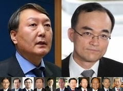 신임 43대 윤석열 검찰총장(왼쪽 상단)과 퇴임하는 42대 문무일 검찰총장(오른쪽 상단). 아래는 역대 검찰총장들(30~41대). 매일신문DB