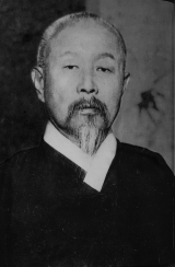 석재 서병오