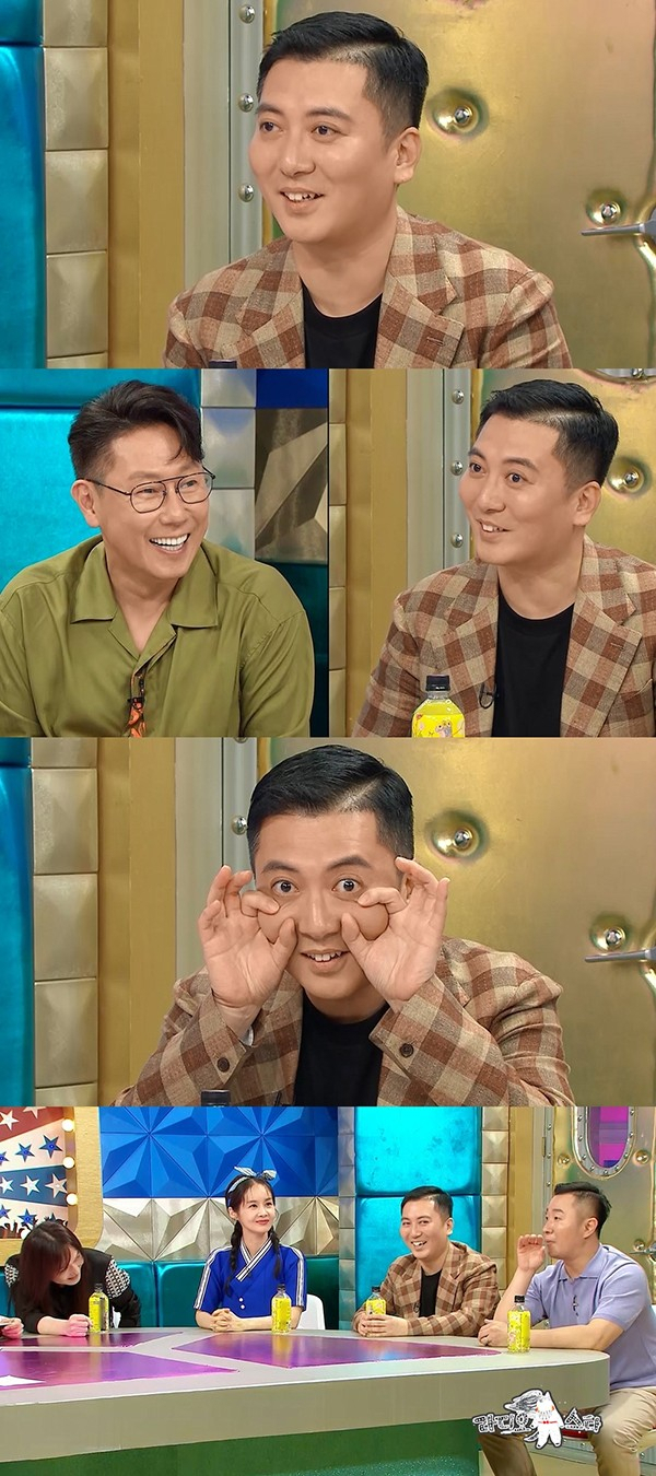 출처: MBC 