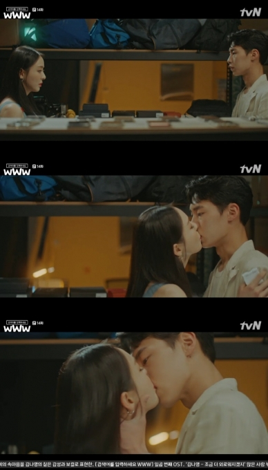 출처: tvN 