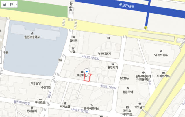 출처: 수원 율전동 맛집 