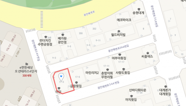 출처: 부산 광안리 