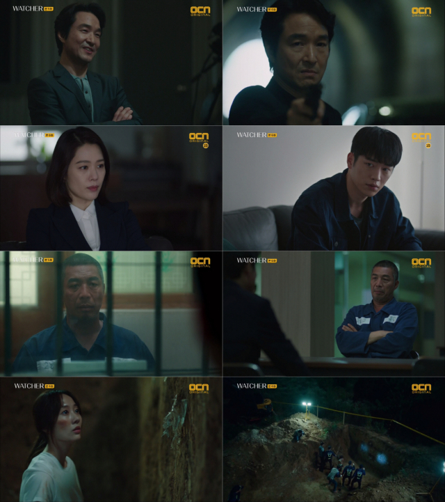 OCN 