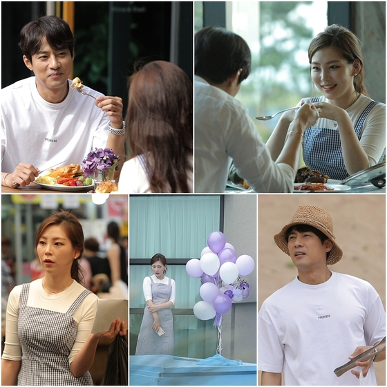 출처: TV조선 