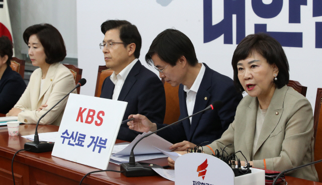 출처: 연합뉴스