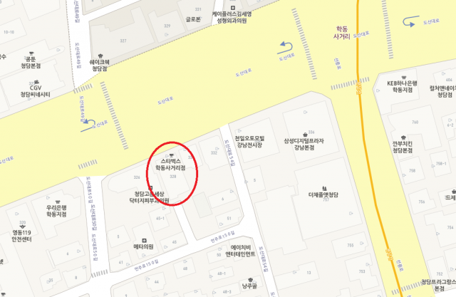 빅뱅 대성 8층 빌딩 위치는? 학동사거리 서편. 네이버 지도