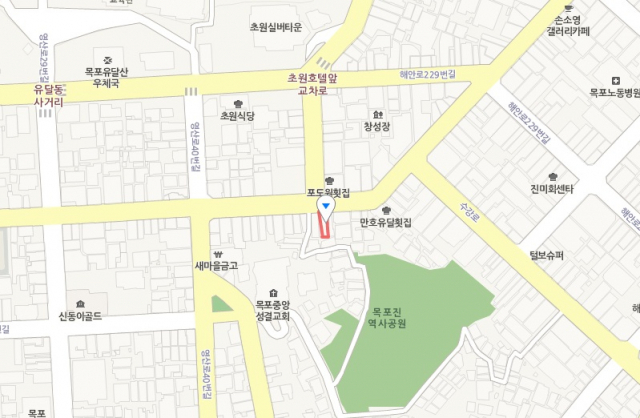 식객 허영만의 백반기행 목포 편 