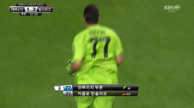 [속보] 