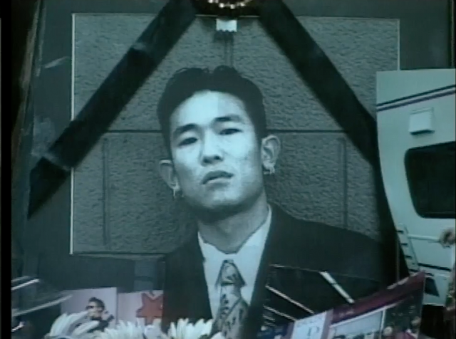 고(故) 김성재. 매일신문DB