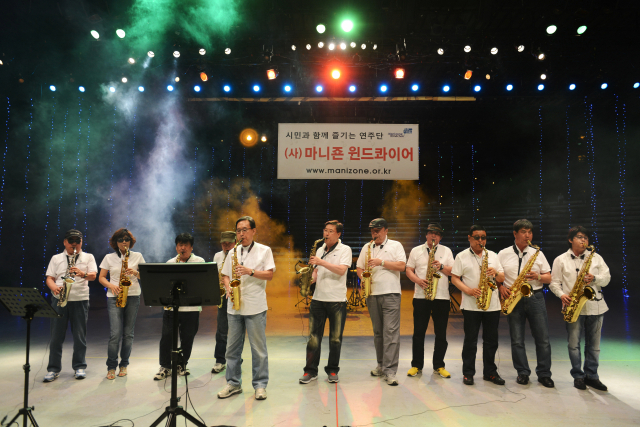 마니죤 윈드콰이어