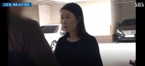 고(故) 김성재. 매일신문DB