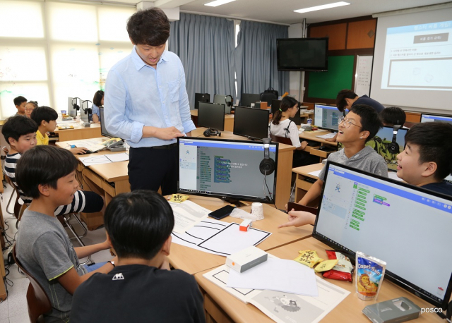 포스코인재창조원은 26일 청림초등학교에서 5~6학년 학생 20여명을 대상으로 