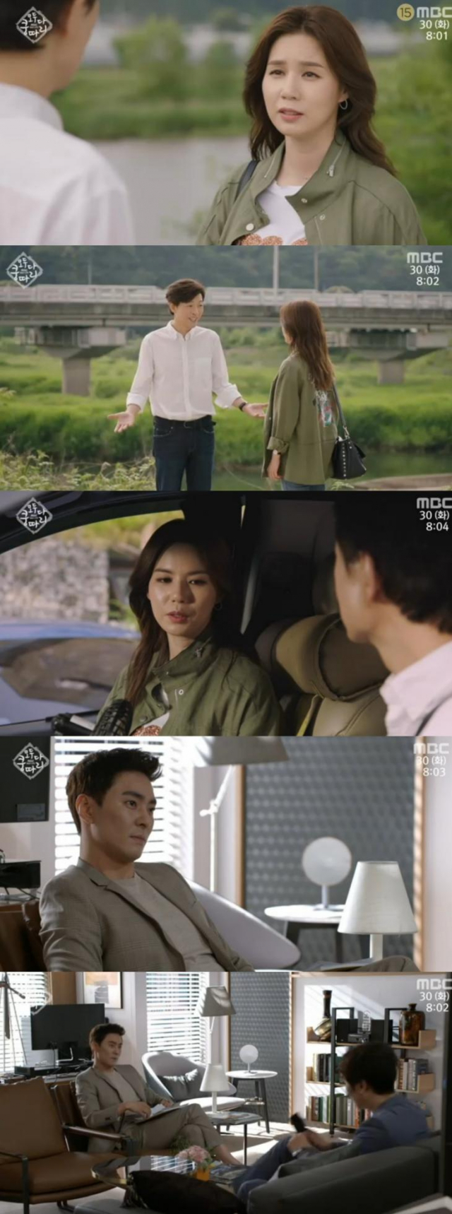 MBC 