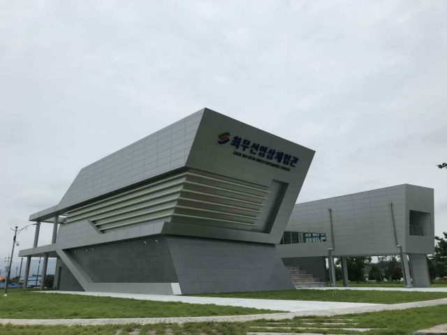 9월 정식 개장에 앞두고 임시 개장한 최무선영상체험관 모습. 영천시 제공