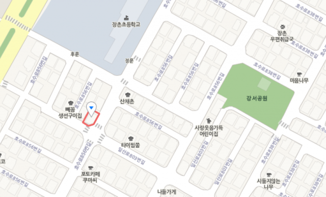 출처: 