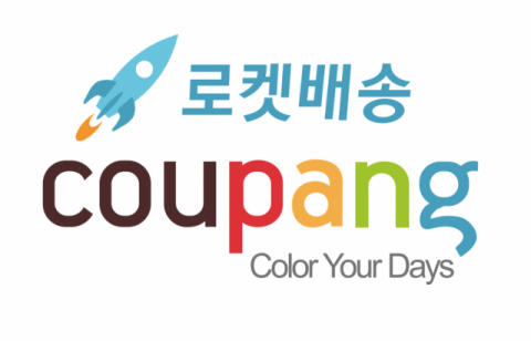 일본 불매운동 열풍이 거센 가운데 일본 브랜드로 오해받는 업체들이 울상이다. 쿠팡 로고