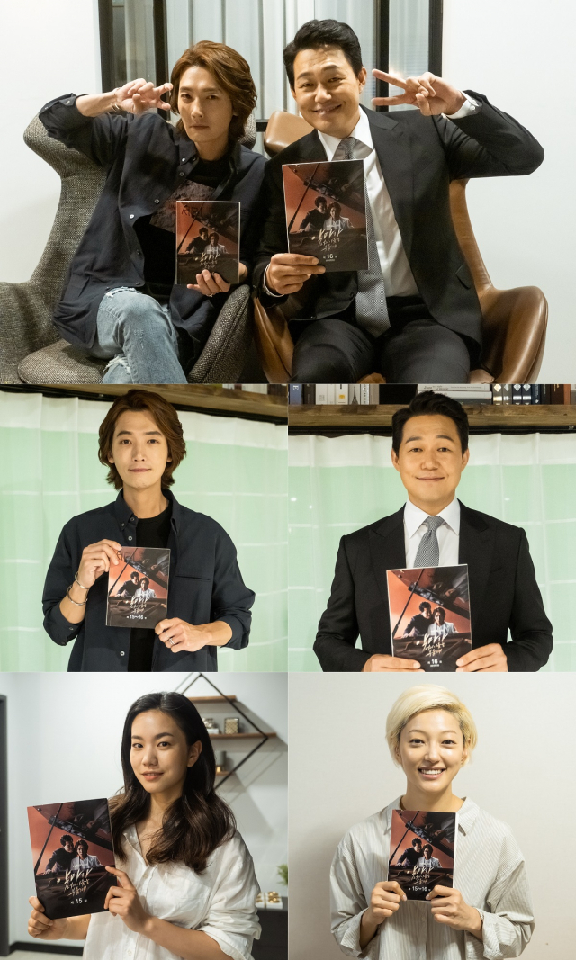 tvN 사진 제공