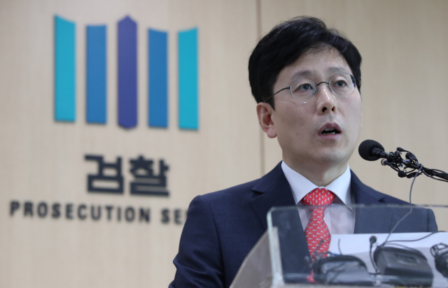 여환섭 신임 대구지검장. 연합뉴스