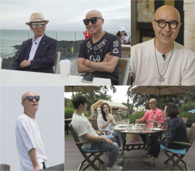 출처: TV조선 