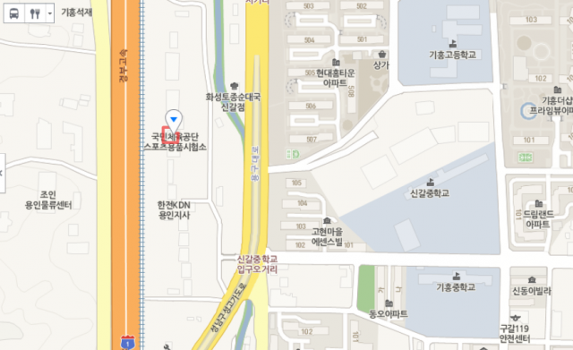 출처: 용인시 신갈동 