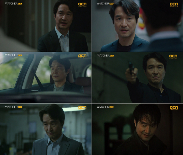 OCN 