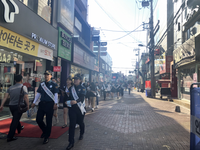 구미경찰서