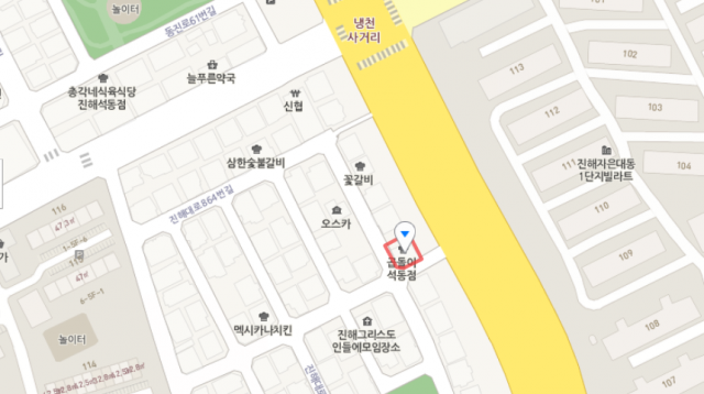 출처: 창원 