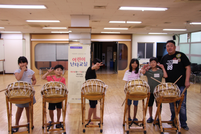 봉산문화회관 