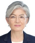 강경화 외교부 장관. 매일신문DB