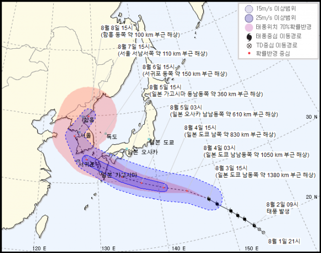 제8호 태풍 프란시스코(이하 태풍) 경로가 3일 오후 4시 예보된 가운데 6일부터 우리나라가 태풍의 직간접 영향권에 들 것으로 예측되고 있다. 기상청 제공