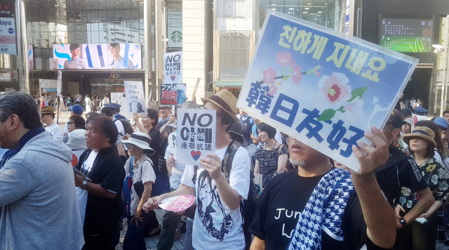 한국 시민들의 