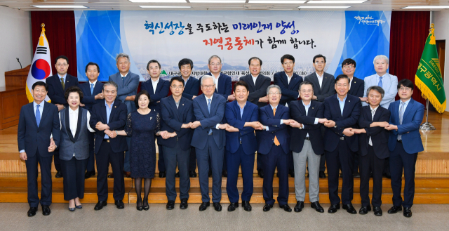 최근 열린 