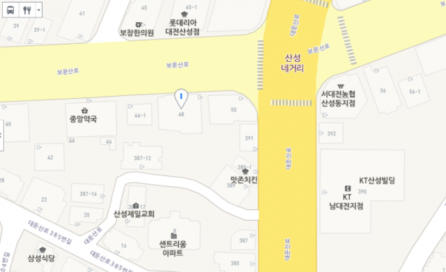 출처: 대전 
