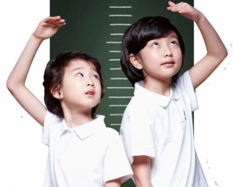 대구동산병원 소아청소년과 추미애 교수