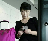 한해윤 씨