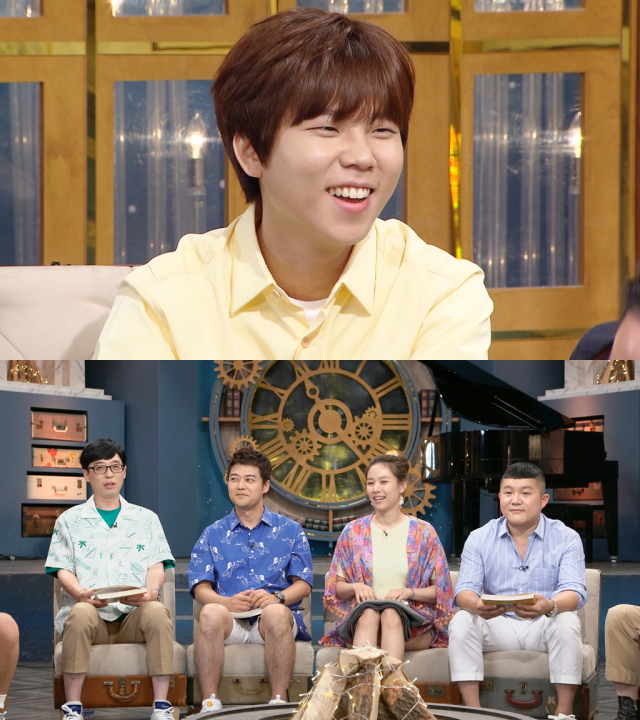 사진 = KBS 2TV 