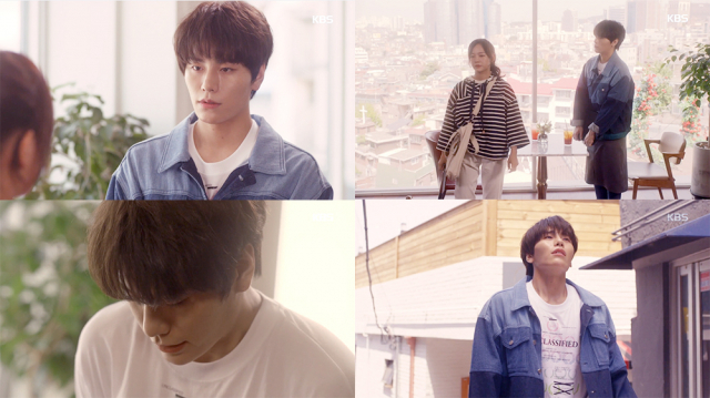 사진, KBS 2TV 월화드라마 