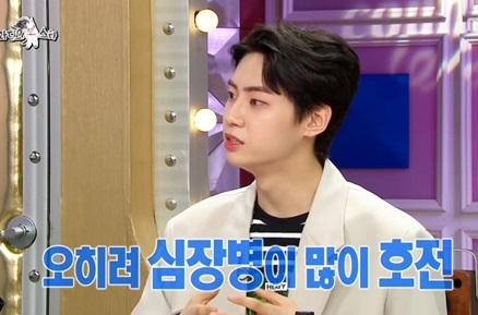사진. MBC 
