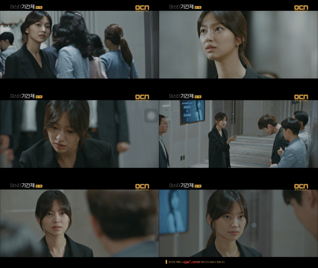사진. OCN 
