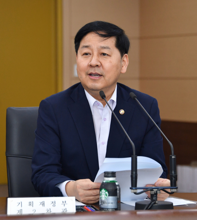 구윤철 기획재정부 2차관